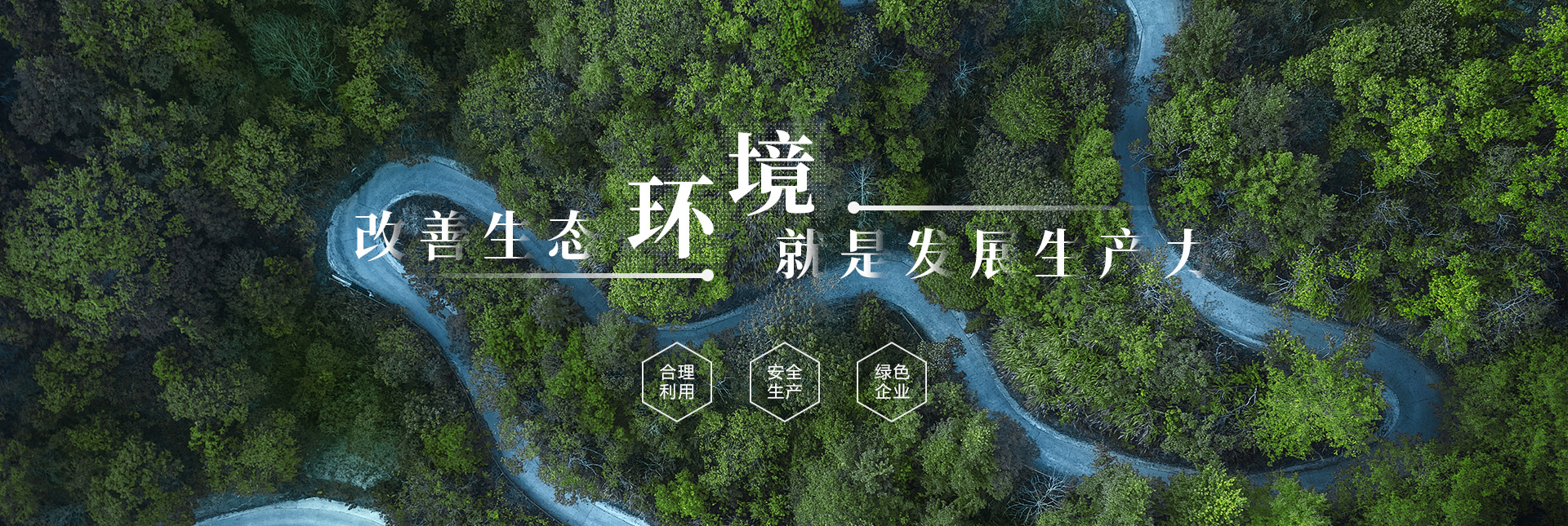 濟(jì)寧百良紙制品有限公司
